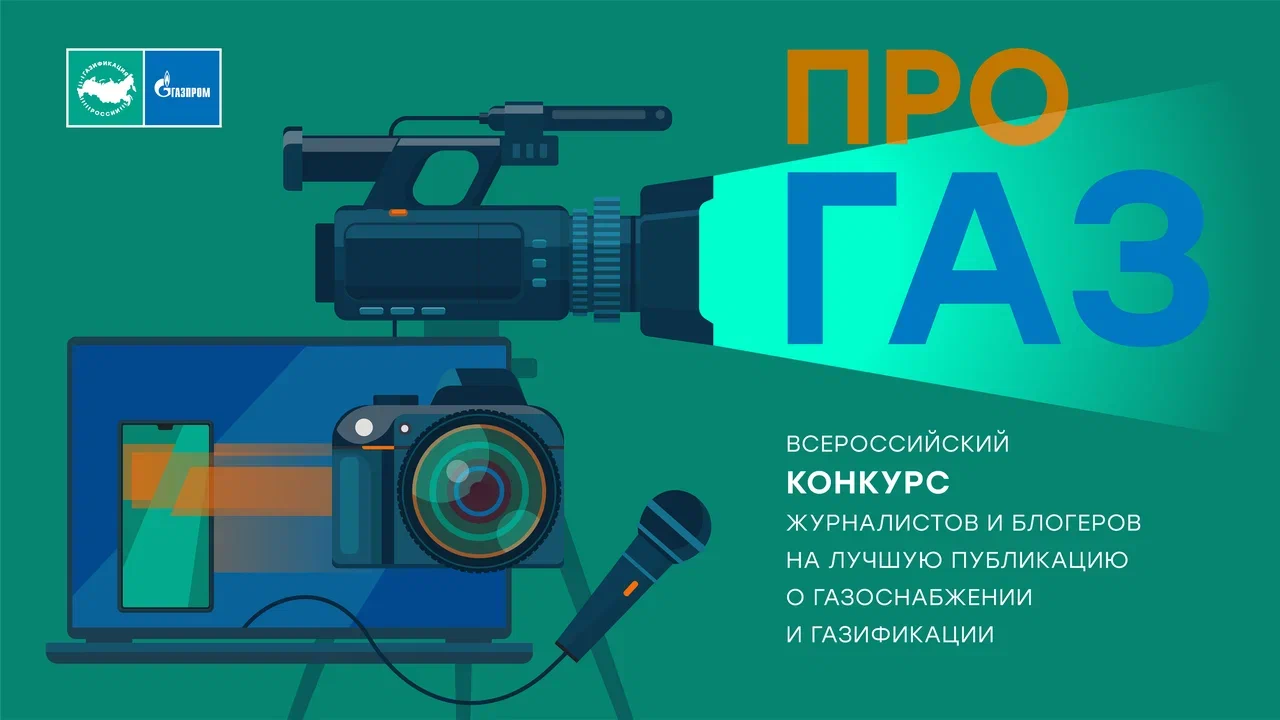 7причин